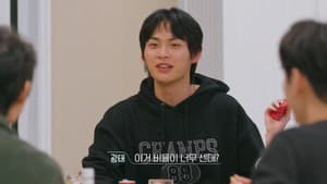 Episodio 8