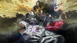 Jujutsu Kaisen 0 — foto 4