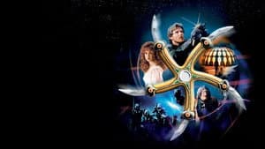 Krull — foto 2