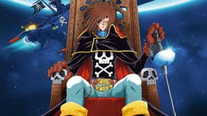 宇宙海賊キャプテンハーロック — foto 7