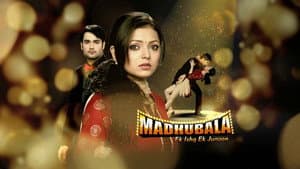 Madhubala – Ek Ishq Ek Junoon — foto 1
