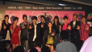 SM Town Live World Tour III Live in Tokyo — foto 1