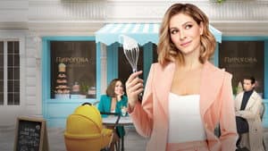 ИП Пирогова — foto 3