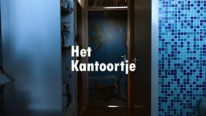 Het Kantoortje — foto 1