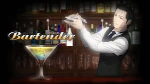 Bartender — foto 2