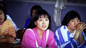 있잖아요 비밀이에요 — foto 1