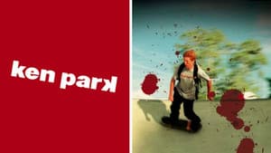 Ken Park — foto 5