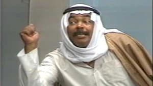 مسرحية دقت الساعة — foto 1