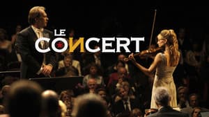 El Concierto — foto 3