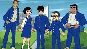 ばくはつ五郎 — foto 1