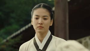 황진이 — foto 3