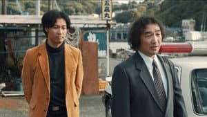 Episodio 4