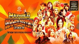 Marigold Summer Destiny 2024 — foto 1