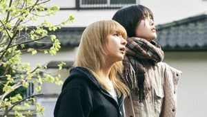 ネムルバカ — foto 7