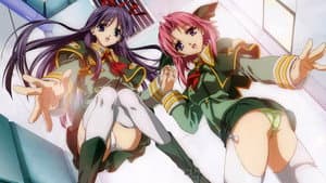 ソウル リンク — foto 1