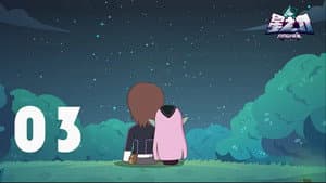 Episodio 3