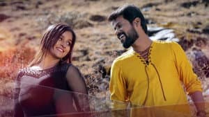 பிளான் பண்ணி பண்ணனும் — foto 5