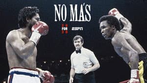 No Más — foto 2