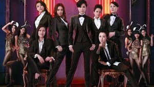 女人俱樂部 — foto 2
