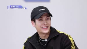 Episodio 3