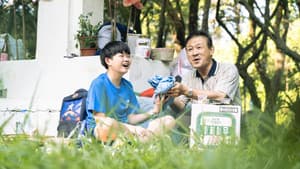 我的野餐叔叔 — foto 1