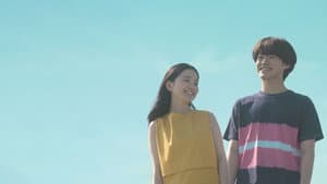 消しゴムをくれた女子を好きになった。 — foto 1