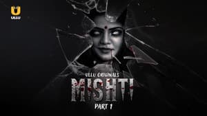 Mishti — foto 1