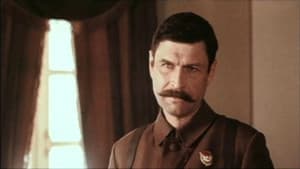 Оглашению не подлежит — foto 1