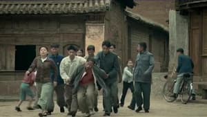 美丽的错误 — foto 1