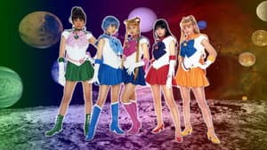 美少女戦士セーラームーン — foto 2