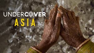 Undercover Asia — foto 1
