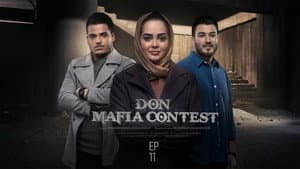 Episodio 12