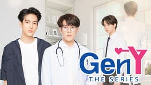 Gen Y — foto 10