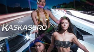 Kaskasero — foto 2