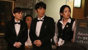 Episodio 5