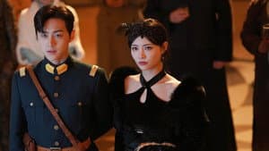 胭脂似火 — foto 1