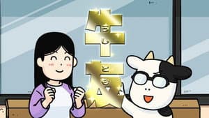 Episodio 16