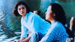 香魂女 — foto 1