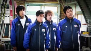 국가대표 — foto 1