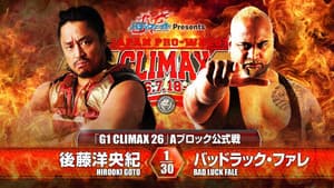NJPW G1 Climax 26: Day 1 — foto 5