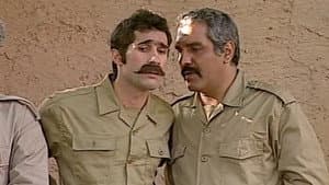 Episodio 23