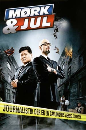 Temporada 1