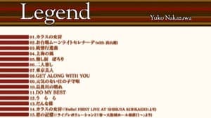 中澤裕子 - Legend — foto 1