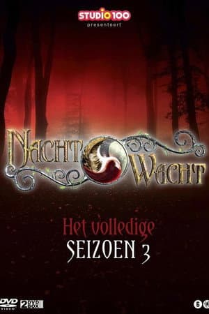 Temporada 3