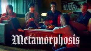 Los rostros del diablo — foto 11