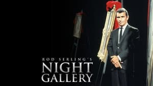 La Galería Nocturna — foto 1