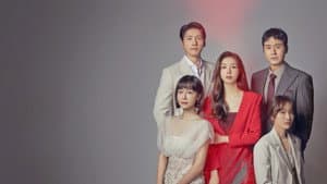 빨간풍선 — foto 1