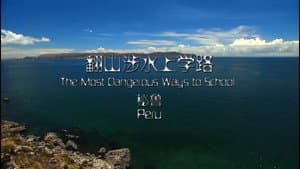 Episodio 4