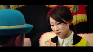 Delete愛人 — foto 1