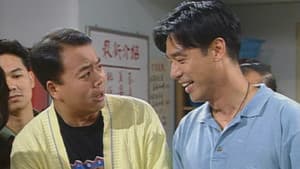Episodio 178